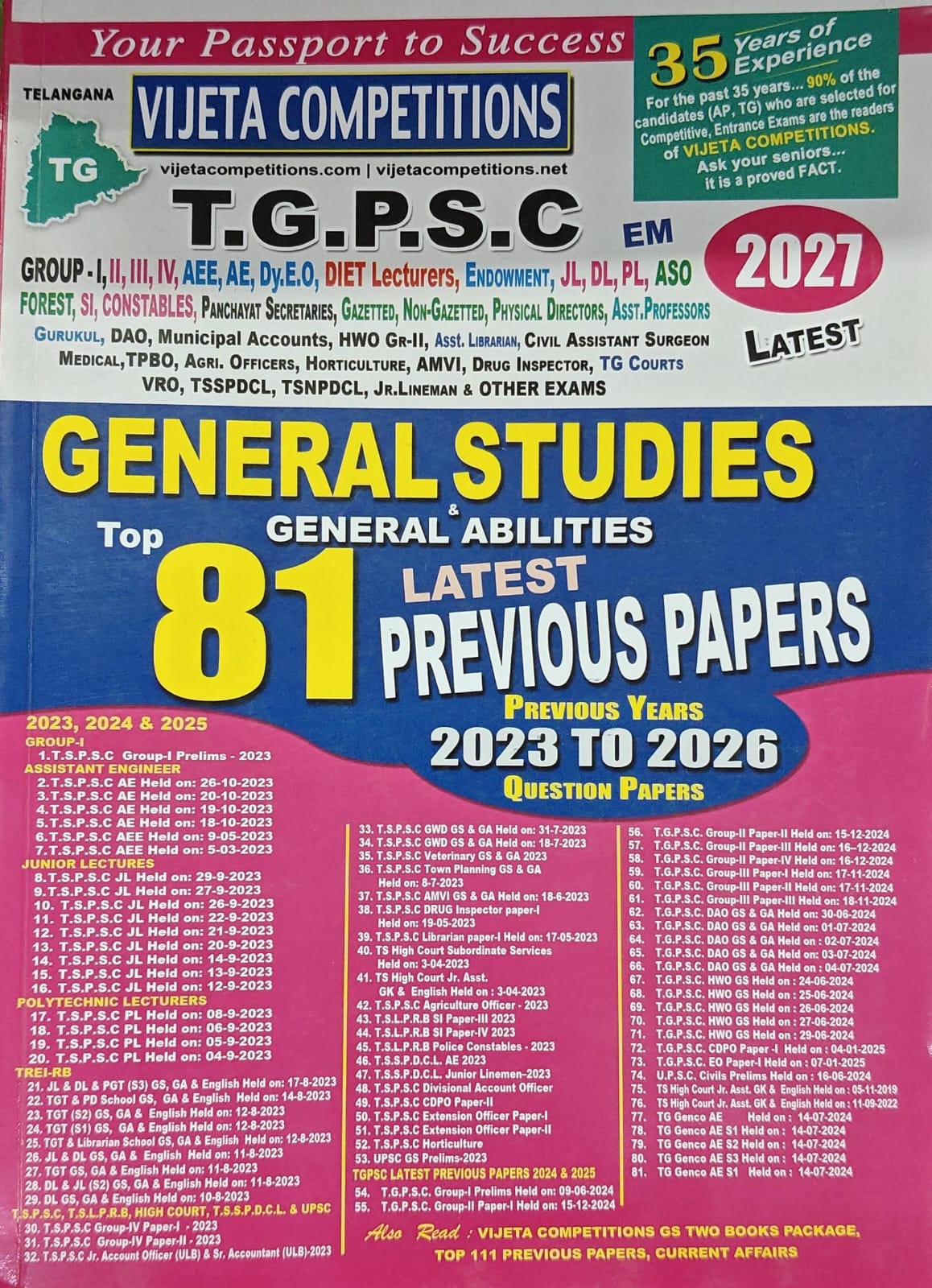 VIJETHA COMPETIONS 81 PREVIOUS PAPERS 2023-2026 GENERAL STUDIES (E/M)